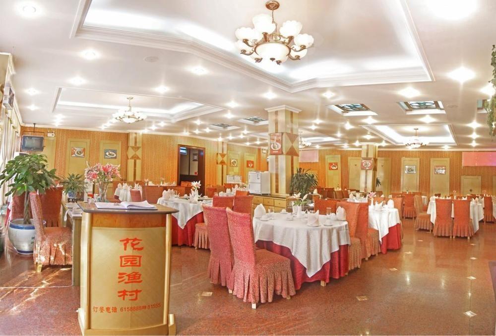 Spring City Garden Hotell Kunming Eksteriør bilde